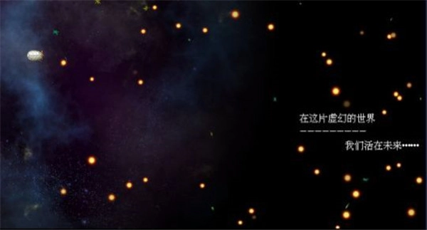 打怪升级爆装备手游版图4