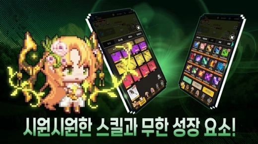 航海赏金猎人手游直装版图1