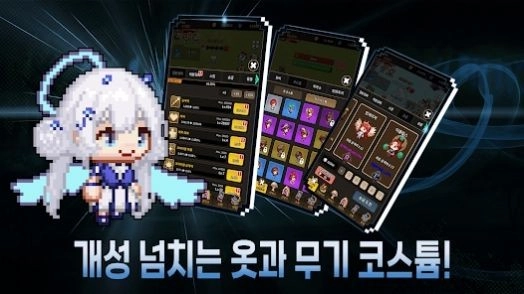 航海赏金猎人手游直装版图3