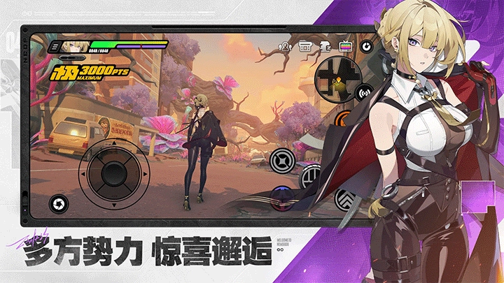 绝区零国际服正版