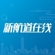 新航道在线正版
