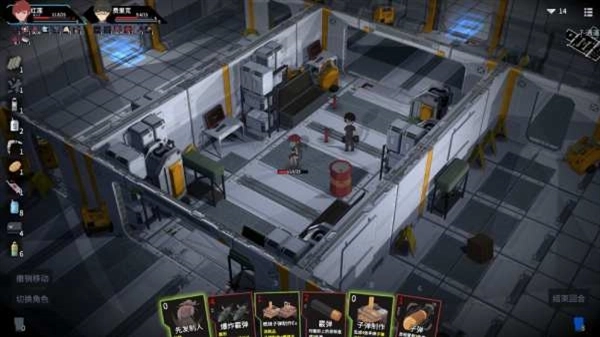 原石计划游戏手机版图1