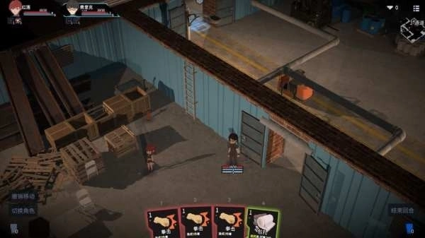 原石计划游戏手机版图2