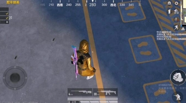 佩奇美化包最新版