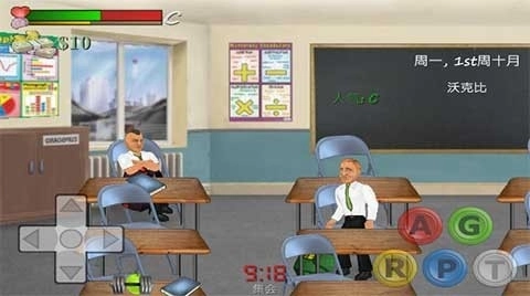 日在校园游戏2026最新版