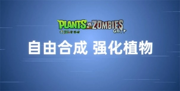 PerfectVoyage游戏纯净版图1