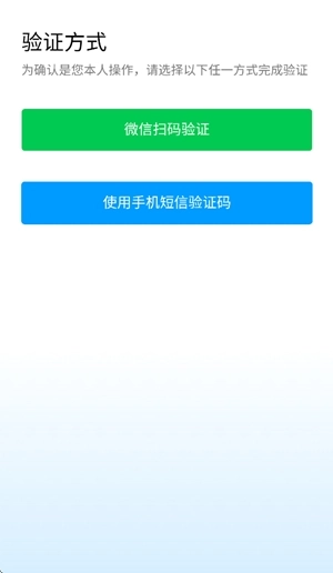 桂教通图1