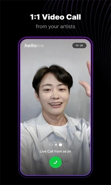 hellolive 安卓版