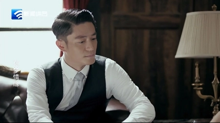 熊猫电视盒子图2