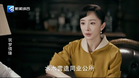 熊猫电视盒子图1