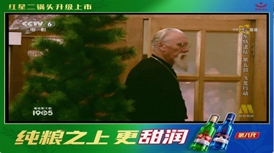 电视T最新版图1