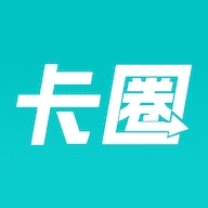 卡圈安卓版