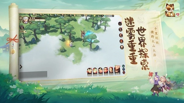 筑城与探险游戏手机版