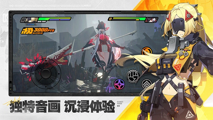 绝区零国际服正版