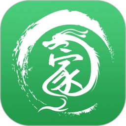 家谱纪最新版