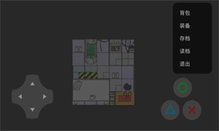 兽化实验室手机最新版