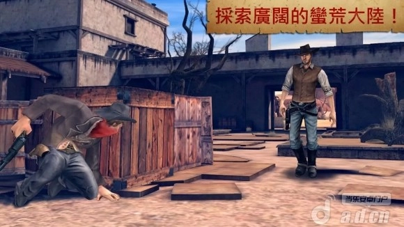 六发左轮手游免费版