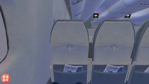 木筏求生游戏正版图5