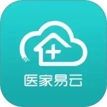 医家易云手机最新版