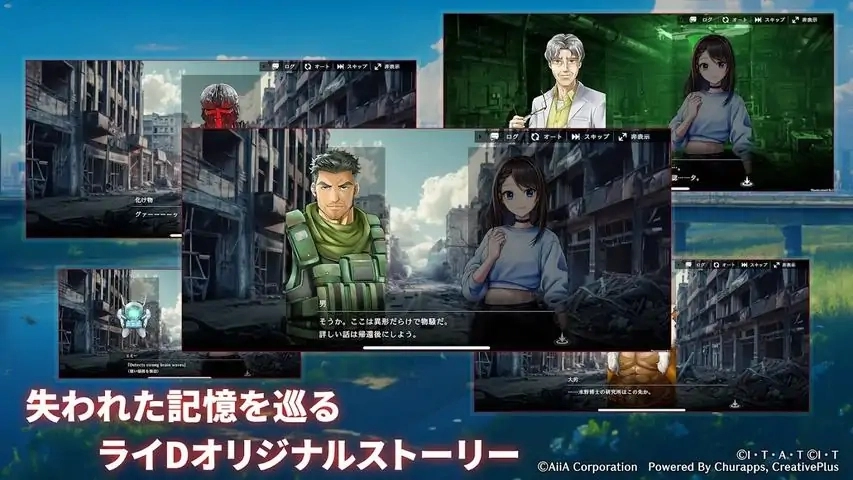 假面骑士防卫战士最新版