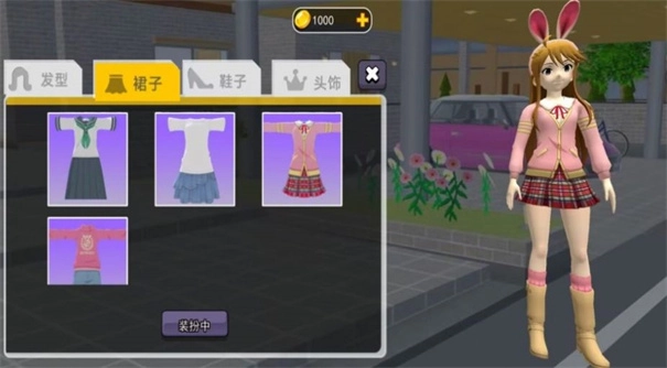 超人气樱花偶像直装游戏版图1