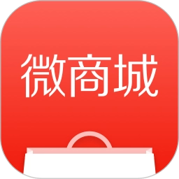 有赞微商城手机端