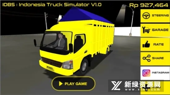 IDBS印尼卡车模拟器2025手机版(3)