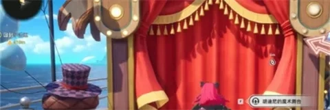 异环(异环游戏体验)  安卓版图3