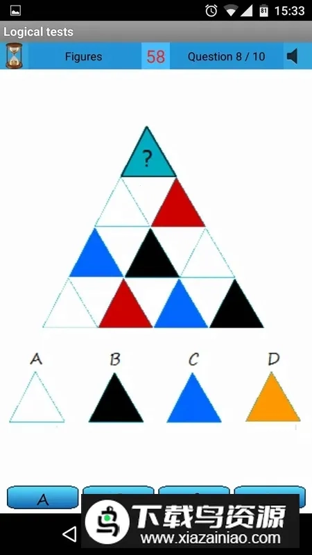逻辑(逻辑训练游)  安卓版