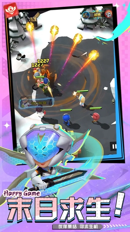 斗法天地最新版(1)