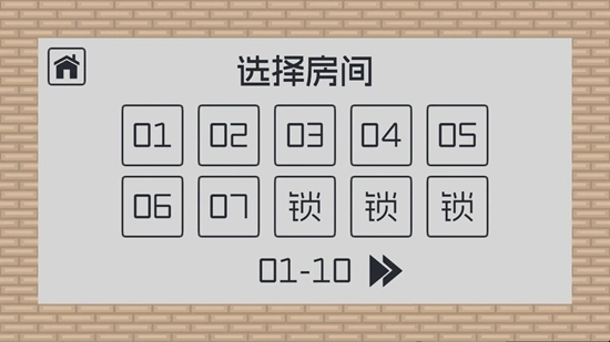 弥小兔历险记最新版(3)