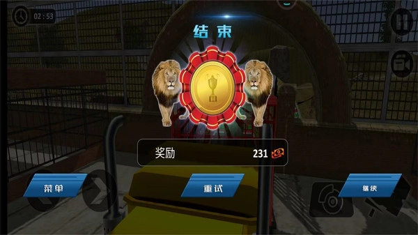 欧洲卡车驾驶模拟器(1)