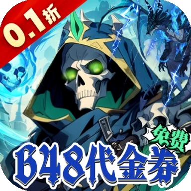 雷霆炸翻天最新版