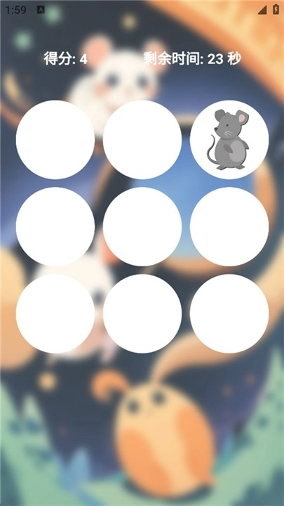 萌猫快消2025最新版