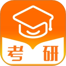 中国教育在线掌上考研