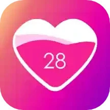 大姨妈生理期提醒手机版