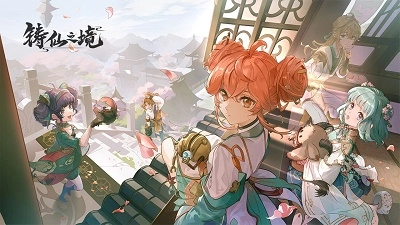 铸仙之境最新版图5