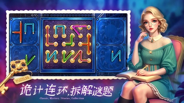 密室逃脱1逃离地牢图4