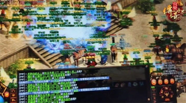 飞乐传世手机免费版图2