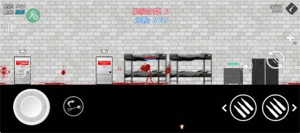 火柴人战争复仇打击MOD菜单图3