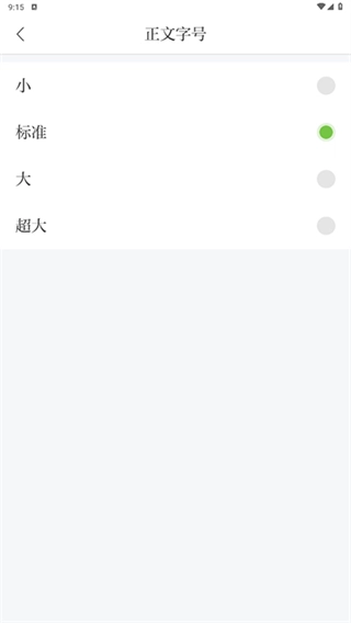 永新融媒-图1