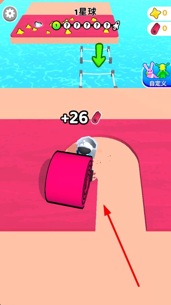 外星大探秘截图1