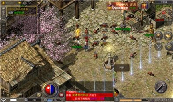 天马混沌界域游戏纯净最新版图1