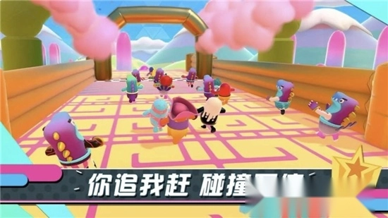 糖豆人沙滩足球安卓版(5)