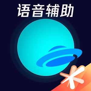腾讯加速器2026手机最新版