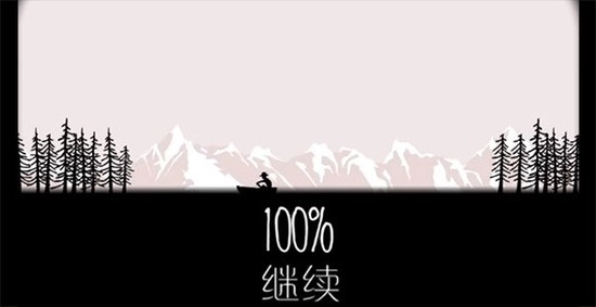 逃离方块锈色湖畔最新版