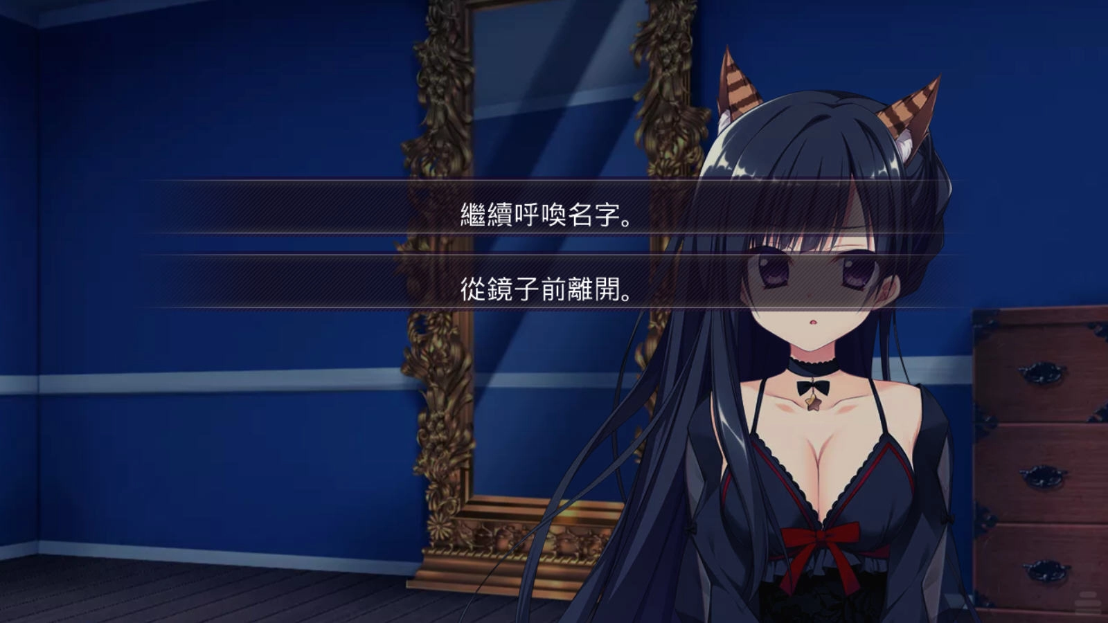 忍者少女与都市妖团游戏汉化版(3)