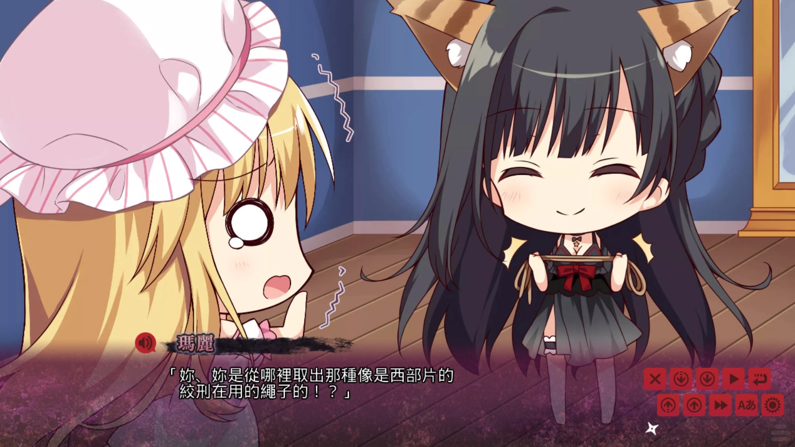忍者少女与都市妖团游戏汉化版(1)