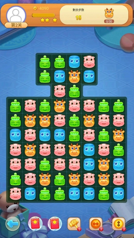 兜兜赚游戏无广告版图5