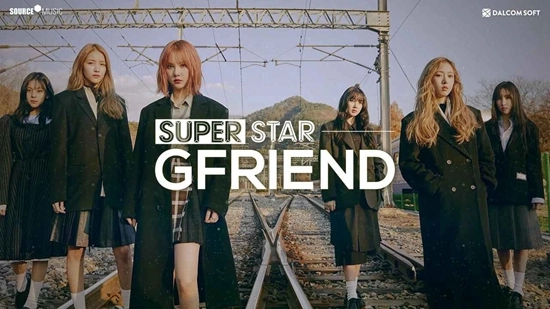 SUPERSTAR GFRIEND最新版